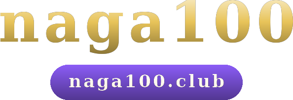 naga100 logo